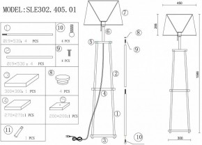 Торшер с полкой ST-Luce Menola SLE302.405.01 в Тюмени - tumen.mebel24.online | фото 8