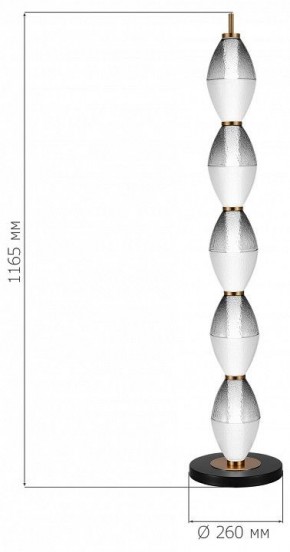 Торшер ST-Luce Ice SL6130.405.27 в Тюмени - tumen.mebel24.online | фото 3