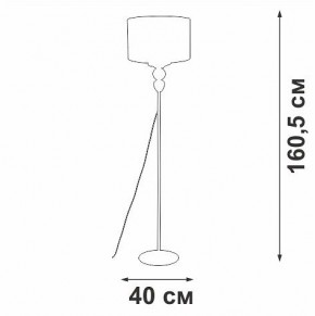 Торшер Vitaluce V2891 V2891-1/1P в Тюмени - tumen.mebel24.online | фото 3