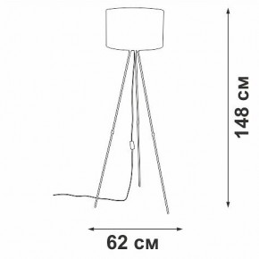 Торшер Vitaluce V2957 V2957-0/1P в Тюмени - tumen.mebel24.online | фото 4