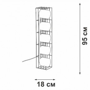 Торшер Vitaluce V3019 V3019-1/5P в Тюмени - tumen.mebel24.online | фото 4