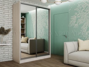 ТРИНИТИ 7 Шкаф-купе (1,35) в Тюмени - tumen.mebel24.online | фото