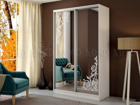 ТРИНИТИ Шкаф-купе в Тюмени - tumen.mebel24.online | фото 2