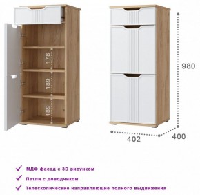 Тумба для обуви Эмилия ЭЛ-3 в Тюмени - tumen.mebel24.online | фото 3