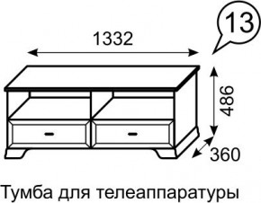 Тумба для телеаппаратуры Венеция 13 бодега в Тюмени - tumen.mebel24.online | фото 2