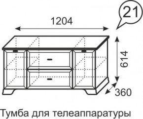 Тумба для телеаппаратуры Венеция 21 бодега в Тюмени - tumen.mebel24.online | фото 3