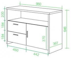 Тумба комбинированная Домино Lite ТБЛ в Тюмени - tumen.mebel24.online | фото 2