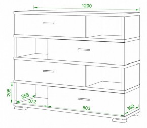 Тумба комбинированная Домино нельсон СБ-40/4 в Тюмени - tumen.mebel24.online | фото 2