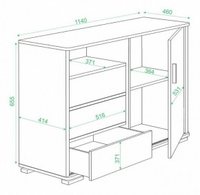 Тумба комбинированная Домино нельсон ТБ-45 в Тюмени - tumen.mebel24.online | фото 3