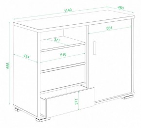 Тумба комбинированная Домино нельсон ТБ-45 НБЕ в Тюмени - tumen.mebel24.online | фото 3