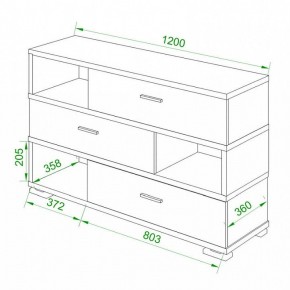 Тумба комбинированная Домино СБ-40 в Тюмени - tumen.mebel24.online | фото 2