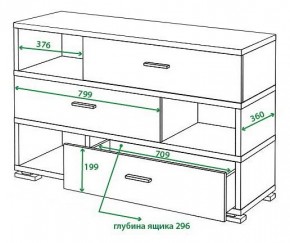 Тумба комбинированная Домино СБ-40/3 в Тюмени - tumen.mebel24.online | фото 2