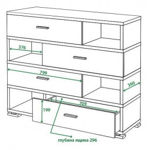 Тумба комбинированная Домино СБ-40/4 в Тюмени - tumen.mebel24.online | фото 2