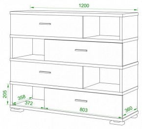 Тумба комбинированная Домино СБ-40/4-ПВК в Тюмени - tumen.mebel24.online | фото 2