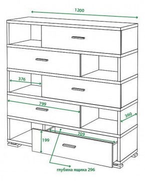 Тумба комбинированная Домино СБ-40/5 в Тюмени - tumen.mebel24.online | фото 3