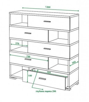 Тумба комбинированная Домино СБ-40/5 в Тюмени - tumen.mebel24.online | фото 2