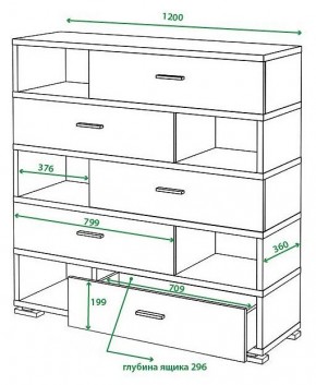 Тумба комбинированная Домино СБ-40/5-ПВК в Тюмени - tumen.mebel24.online | фото 2