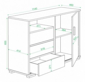 Тумба комбинированная Домино ТБ-45 в Тюмени - tumen.mebel24.online | фото 3
