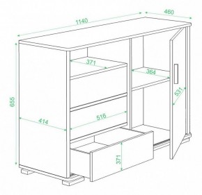 Тумба комбинированная Домино ТБ-45 в Тюмени - tumen.mebel24.online | фото 3