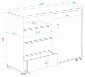 Тумба комбинированная Домино ТБ-45 в Тюмени - tumen.mebel24.online | фото 2