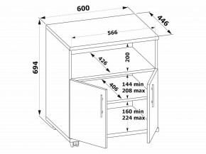 Тумба КТ-11 в Тюмени - tumen.mebel24.online | фото 3