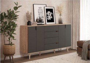 Тумба многофункциональная (арт. 6-56002) в Тюмени - tumen.mebel24.online | фото