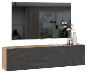 Тумба навесная Танго Тип-1 в Тюмени - tumen.mebel24.online | фото 2
