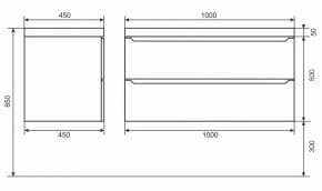Тумба под раковину Uperwood Tanos 100 см, подвесная, белая/графит в Тюмени - tumen.mebel24.online | фото 6