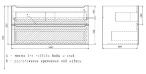 Тумба под раковину Uperwood Tanos 100 см, подвесная, белая/графит в Тюмени - tumen.mebel24.online | фото 7