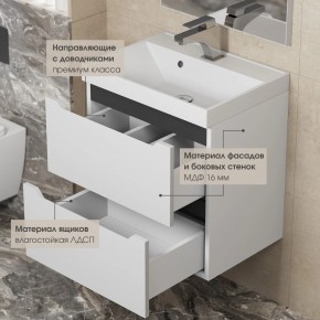 Тумба под раковину Uperwood Tanos 50 см, подвесная, белая/графит в Тюмени - tumen.mebel24.online | фото 4