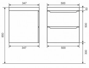 Тумба под раковину Uperwood Tanos 50 см, подвесная, белая/графит в Тюмени - tumen.mebel24.online | фото 6