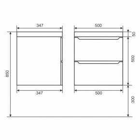 Тумба под раковину Uperwood Tanos 50 см, подвесная, белая матовая в Тюмени - tumen.mebel24.online | фото 2