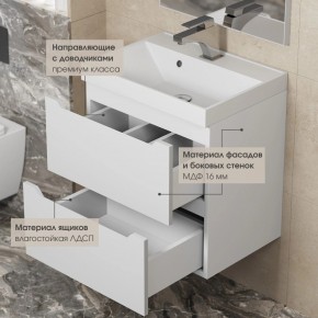 Тумба под раковину Uperwood Tanos 50 см, подвесная, белая матовая в Тюмени - tumen.mebel24.online | фото 5