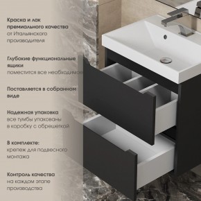 Тумба под раковину Uperwood Tanos 70 см, подвесная, черная матовая в Тюмени - tumen.mebel24.online | фото 5