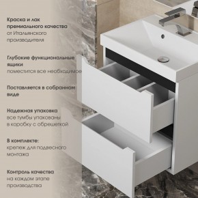 Тумба под раковину Uperwood Tanos 90 см, подвесная, белая/графит в Тюмени - tumen.mebel24.online | фото 5