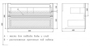 Тумба под раковину Uperwood Tanos 90 см, подвесная, белая/графит в Тюмени - tumen.mebel24.online | фото 7