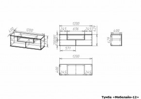 Тумба под ТВ Мебелайн-12 в Тюмени - tumen.mebel24.online | фото 3