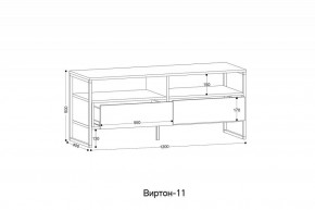 Тумба под ТВ Виртон-11 в Тюмени - tumen.mebel24.online | фото 8