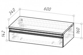 Тумба подвесная Дельта 600 (Дуб золотой) в Тюмени - tumen.mebel24.online | фото 2