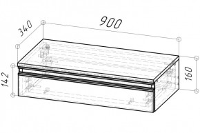 Тумба подвесная Дельта 900 (Дуб золотой) в Тюмени - tumen.mebel24.online | фото 2