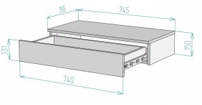 Тумба подвесная K210 в Тюмени - tumen.mebel24.online | фото 2