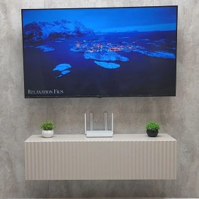 Тумба подвесная под ТВ LINES MTV4-MA 1150 Бежевый (Леда-М 10.1.5) в Тюмени - tumen.mebel24.online | фото 2