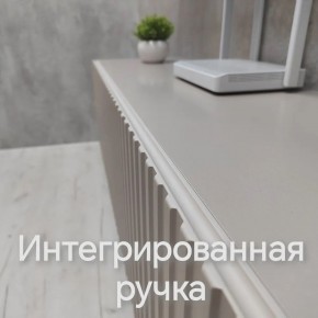 Тумба подвесная под ТВ LINES MTV4-MA 1150 Бежевый (Леда-М 10.1.5) в Тюмени - tumen.mebel24.online | фото 5
