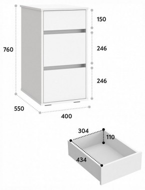 Тумбочка Оскар ОС-10 в Тюмени - tumen.mebel24.online | фото 5