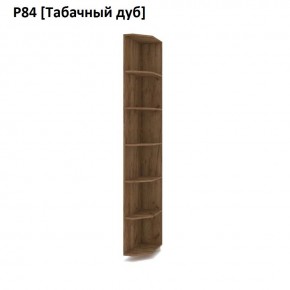 РОЛАНД Угловое завершение Р86 в Тюмени - tumen.mebel24.online | фото 10