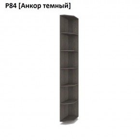 РОЛАНД Угловое завершение Р86 в Тюмени - tumen.mebel24.online | фото 3