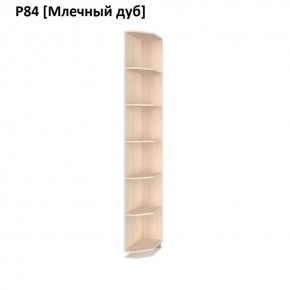 РОЛАНД Угловое завершение Р86 в Тюмени - tumen.mebel24.online | фото 8