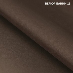 Угловой диван Winkel 21001 (ткань Банни 11) в Тюмени - tumen.mebel24.online | фото 13