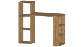 УНИВЕРСАЛЬНЫЙ Стол в Тюмени - tumen.mebel24.online | фото 3
