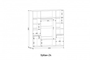 УРБАН - 24 Шкаф 4-х створчатый в Тюмени - tumen.mebel24.online | фото 2